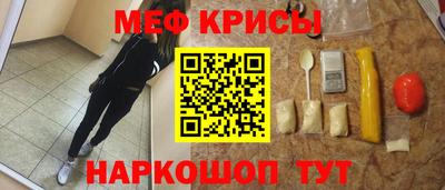 гашиш Ликино-Дулёво