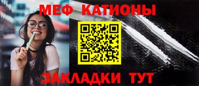 ГАЛЛЮЦИНОГЕННЫЕ ГРИБЫ Лесосибирск