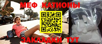 гашиш Ликино-Дулёво