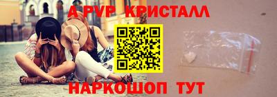 гашиш Ликино-Дулёво