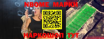гашиш Ликино-Дулёво