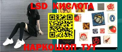 гашиш Ликино-Дулёво