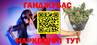 ГАЛЛЮЦИНОГЕННЫЕ ГРИБЫ Лесосибирск