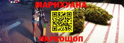 ГАЛЛЮЦИНОГЕННЫЕ ГРИБЫ Лесосибирск