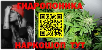 гашиш Ликино-Дулёво