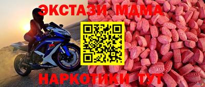 гашиш Ликино-Дулёво