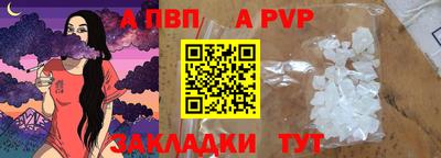 гашиш Ликино-Дулёво