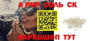 гашиш Ликино-Дулёво