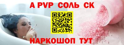 гашиш Ликино-Дулёво