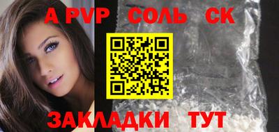 ГАЛЛЮЦИНОГЕННЫЕ ГРИБЫ Лесосибирск