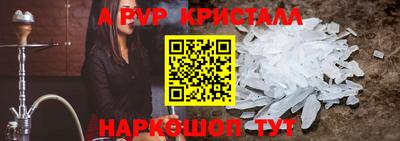 гашиш Ликино-Дулёво