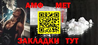 гашиш Ликино-Дулёво