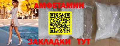 ГАЛЛЮЦИНОГЕННЫЕ ГРИБЫ Лесосибирск