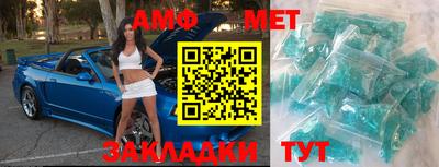 гашиш Ликино-Дулёво
