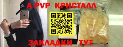 ГАЛЛЮЦИНОГЕННЫЕ ГРИБЫ Лесосибирск