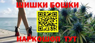 гидра Ливны