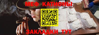 гашиш Ликино-Дулёво