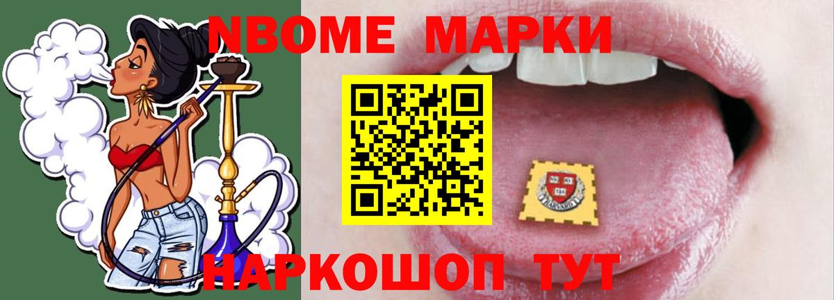 Лсд 25 экстази кислота  Вход с VPN  Губкин  Лсд 25 экстази  LSD-25 экстази ecstasy 